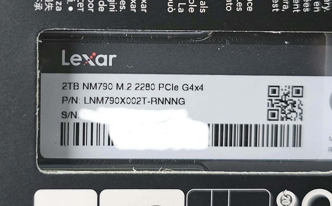 内蔵型SSD Lexar NM790 2TB NVMe M.2 SSD