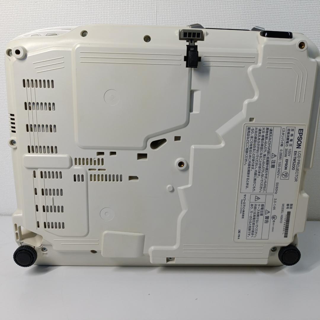 EPSON エプソン プロジェクター EH-TW5200 点灯278時間