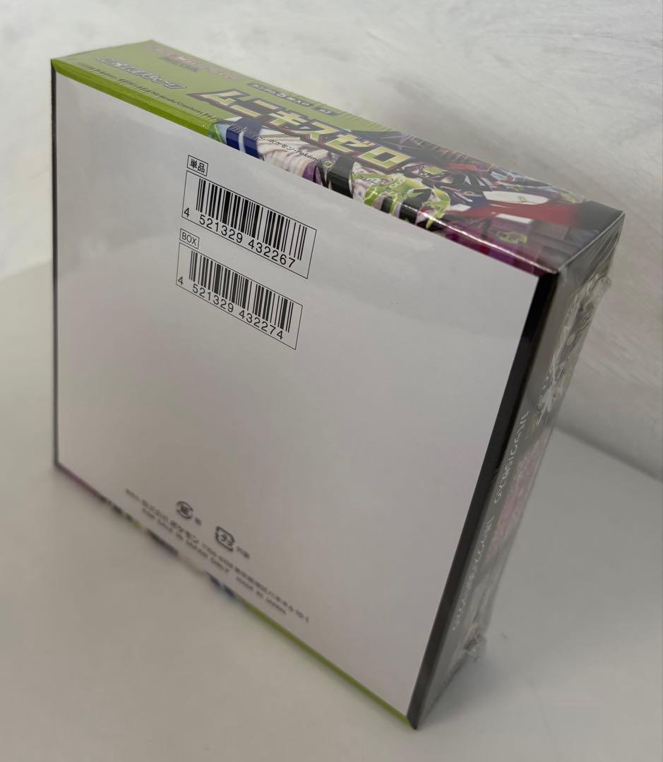 新弾　ポケモンカード　ムニキスゼロ　BOX 新品未開封　シュリンク付き