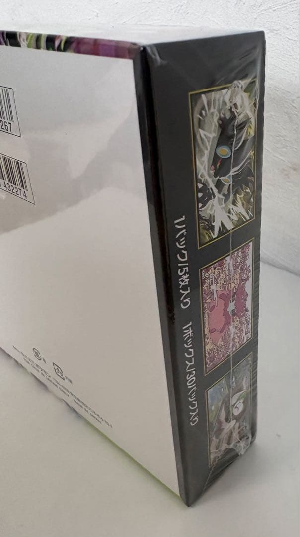 新弾　ポケモンカード　ムニキスゼロ　BOX 新品未開封　シュリンク付き