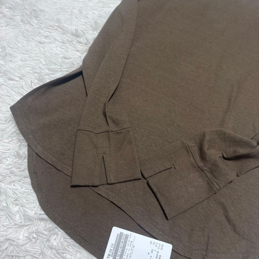 アパルトモン Sleeve Slit Long Sleeve T-Shirt