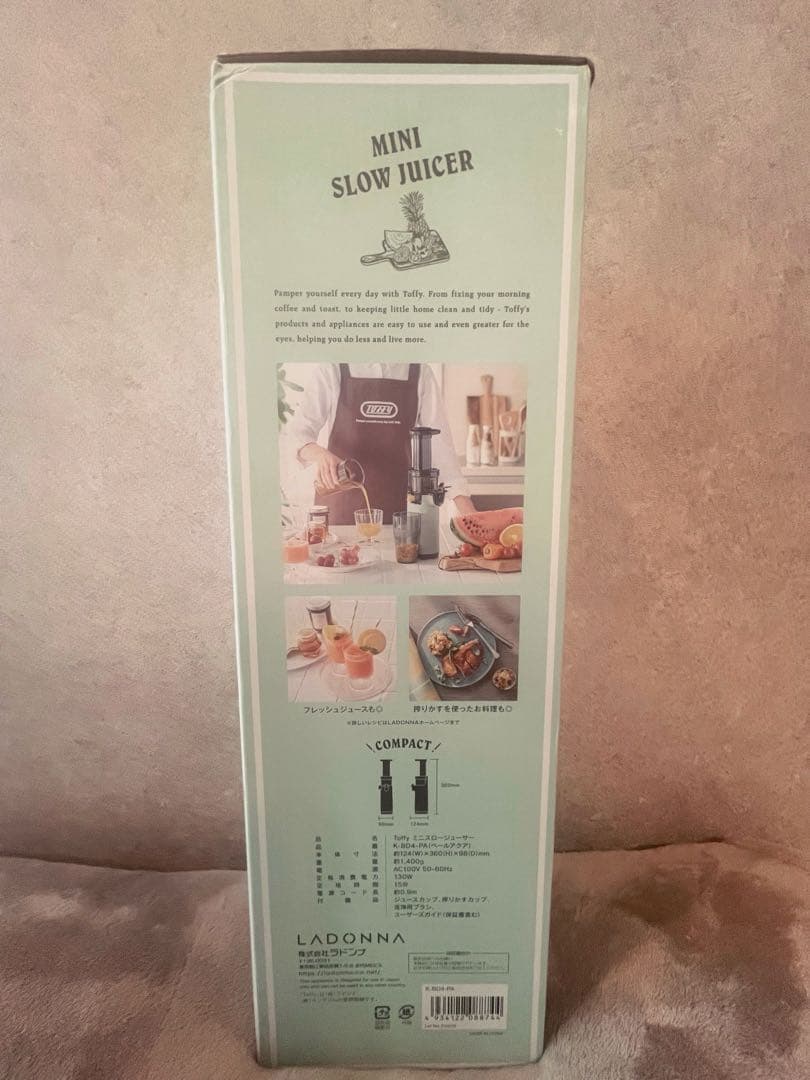 Toffy ミニスロージューサー K-BD4