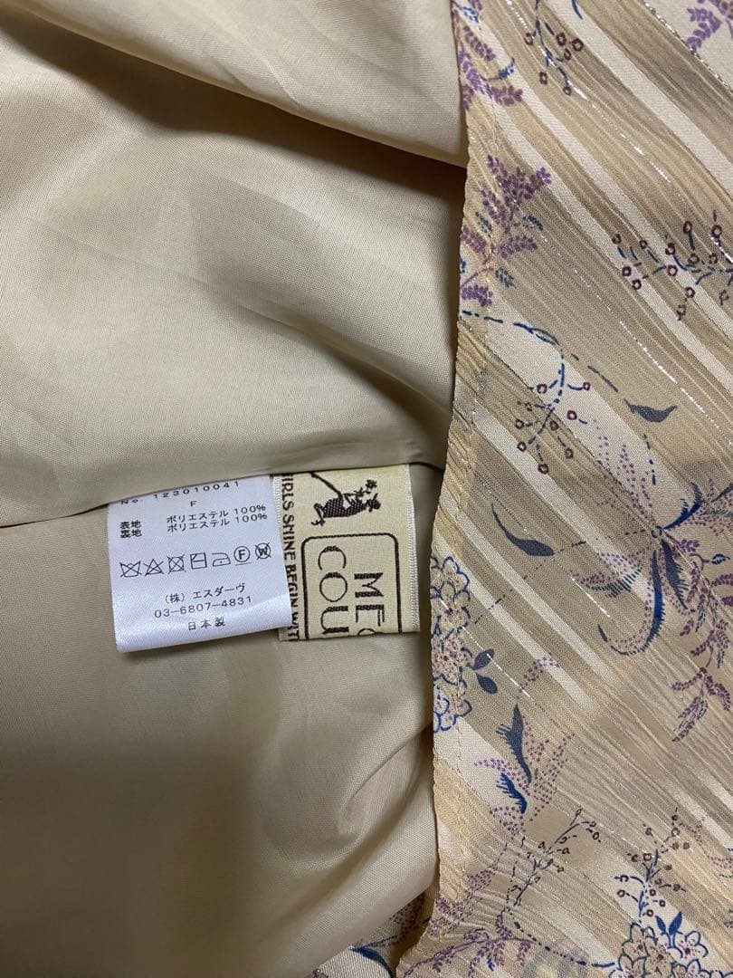 DEICY me couture シアーノスタルフルールワンピース　ベージュ