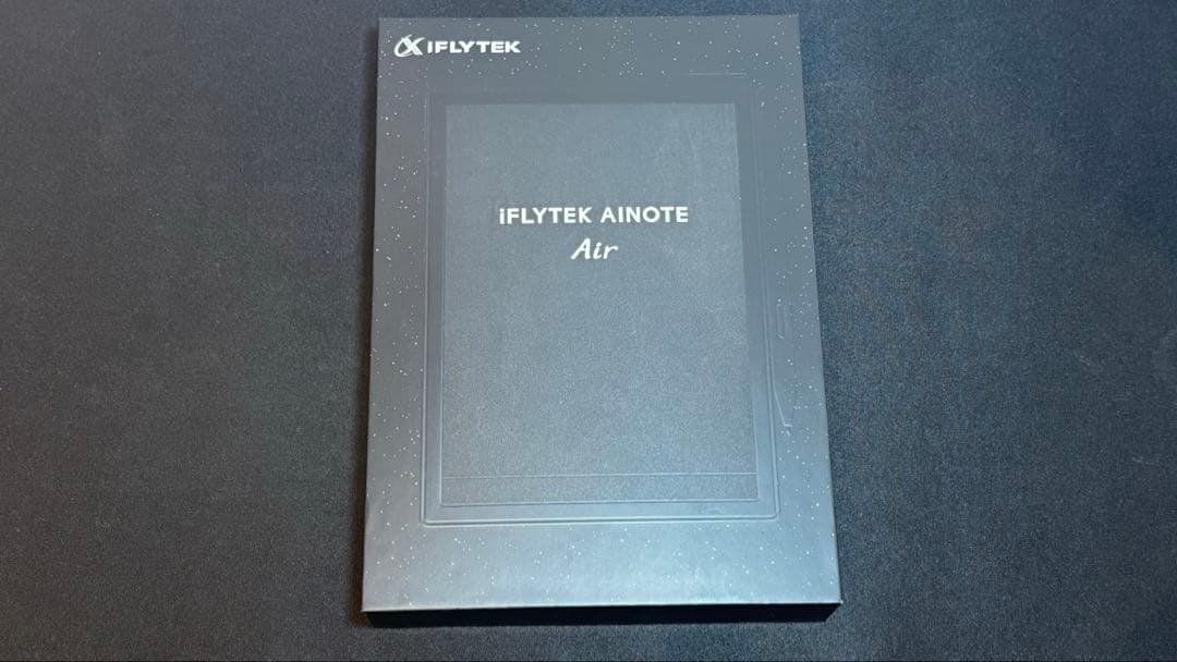 iFLYTEK Ainote Air 本体