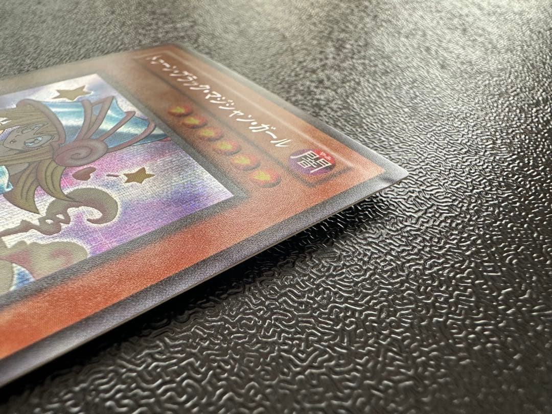 遊戯王　トゥーンブラックマジシャンガール ウルトラレア G6