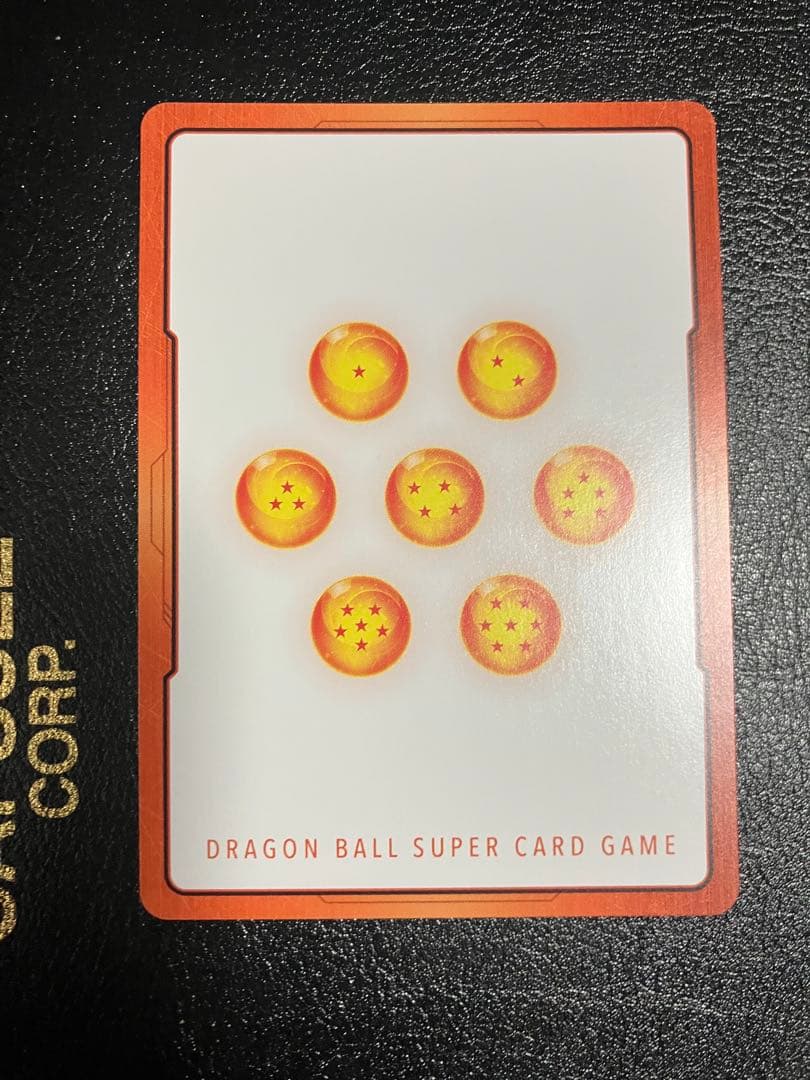 e-73 10巻　ブルマ　エナジーマーカー　エナマ　manga booster②