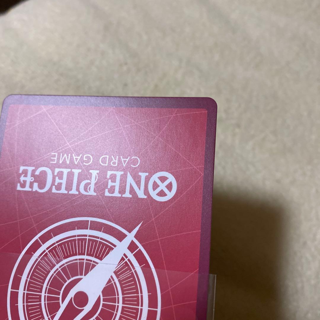 ルフィ　リーダーパラレル　ロマンスドーン　ワンピースカード