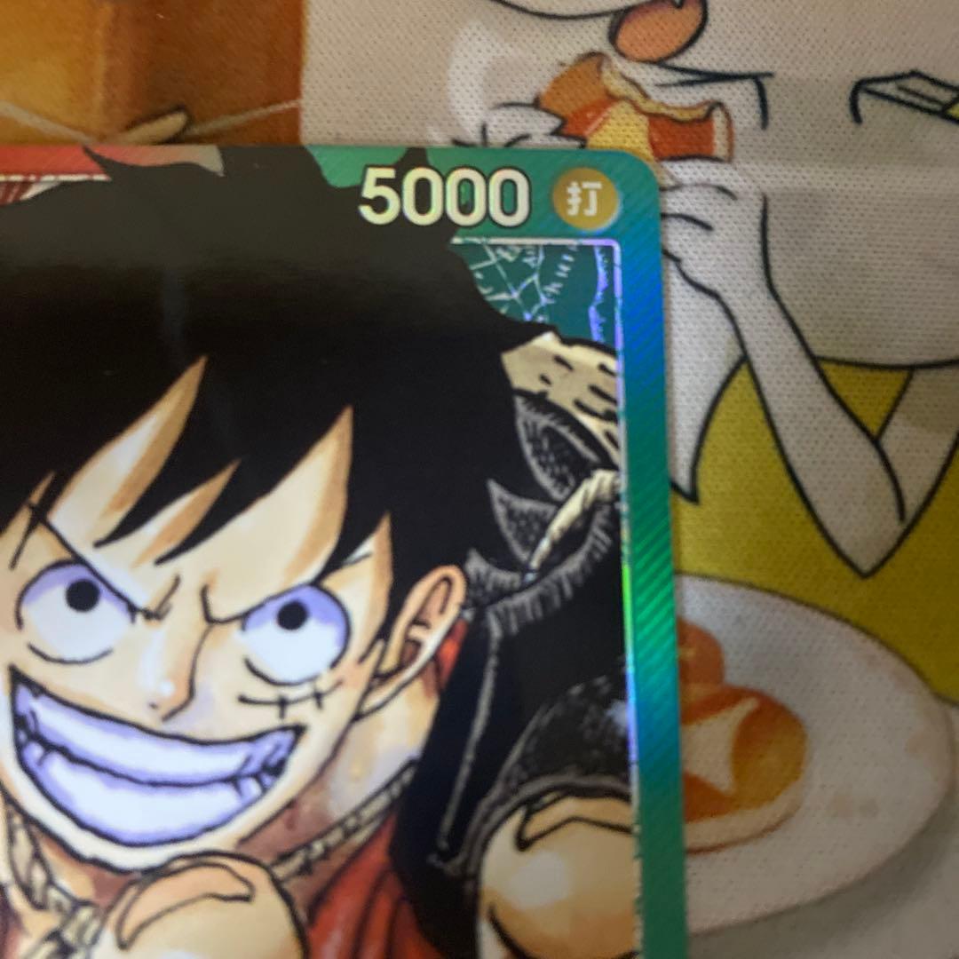 ルフィ　リーダーパラレル　ロマンスドーン　ワンピースカード