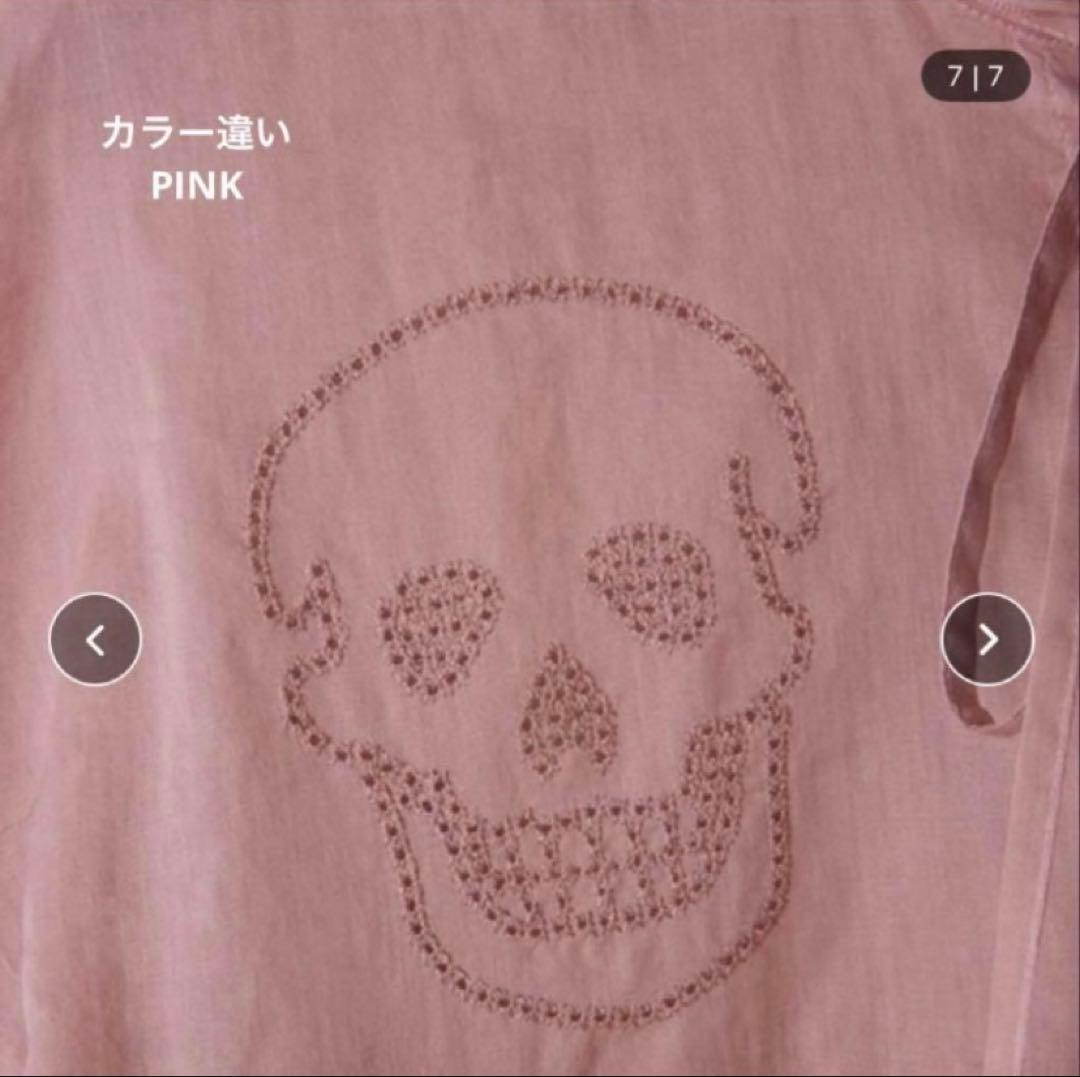 新品タグ付 HYSTERIC GLAMOUR SKULL刺繍ティアードワンピース