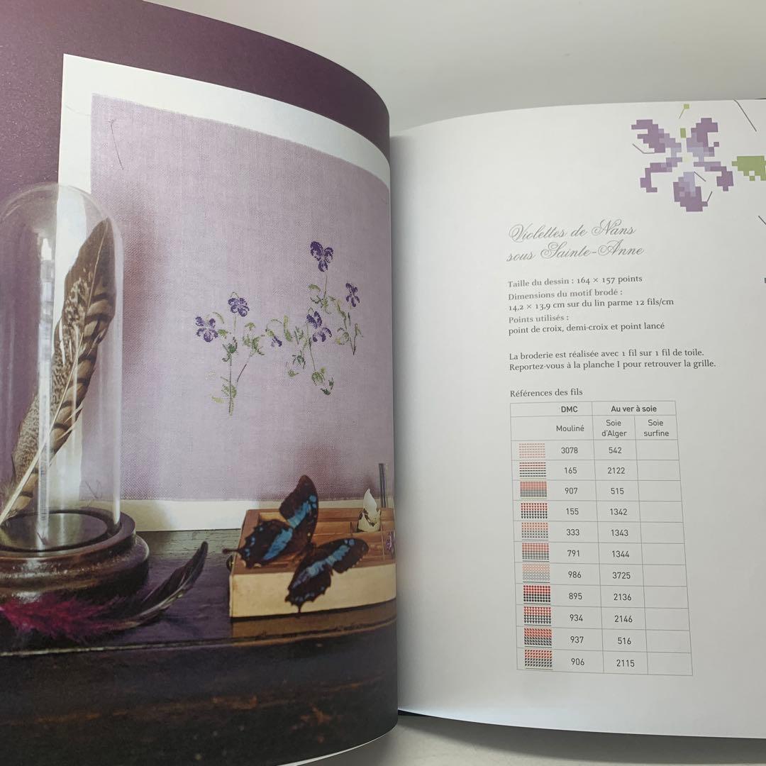 ［希少］刺繍本/Pensées et violettes 5-A-3626