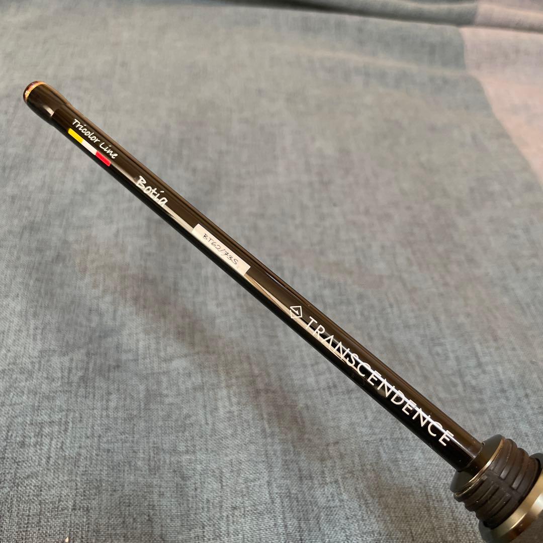 TRANSIENCE Botia 62S/72S パックロッド