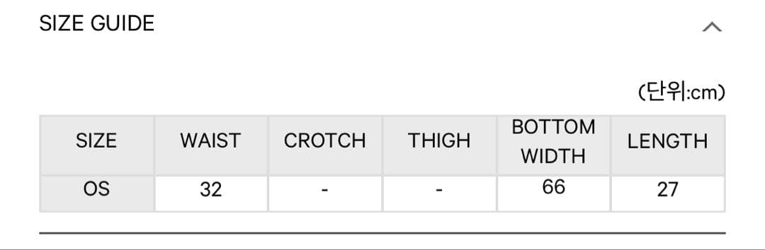 【新品未使用】COYSEIO ニットミニスカート ブラウン