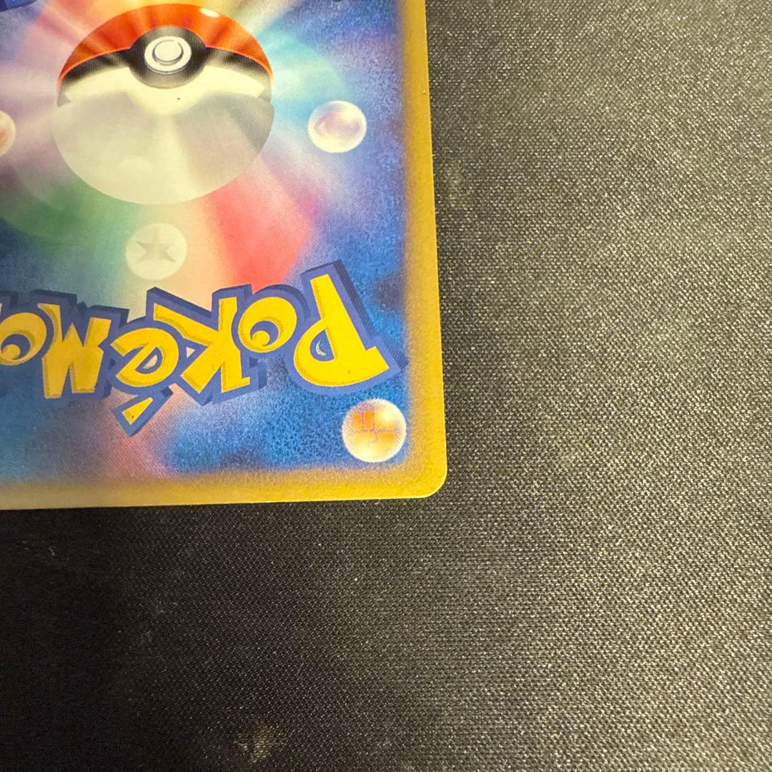 ルギア Legend ポケモンカード