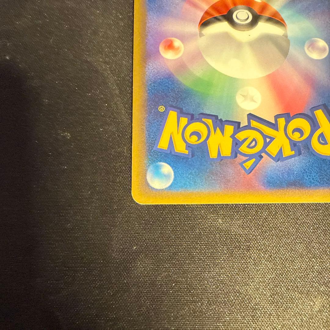 ルギア Legend ポケモンカード