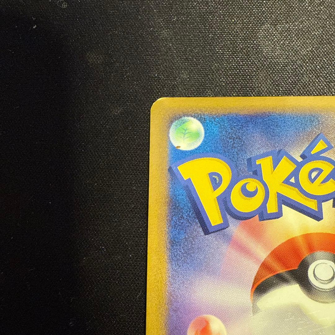 ルギア Legend ポケモンカード