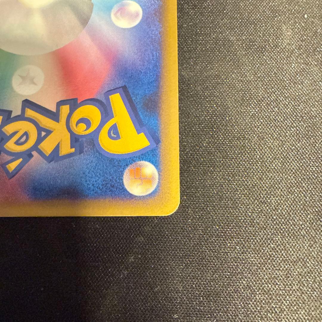 ルギア Legend ポケモンカード