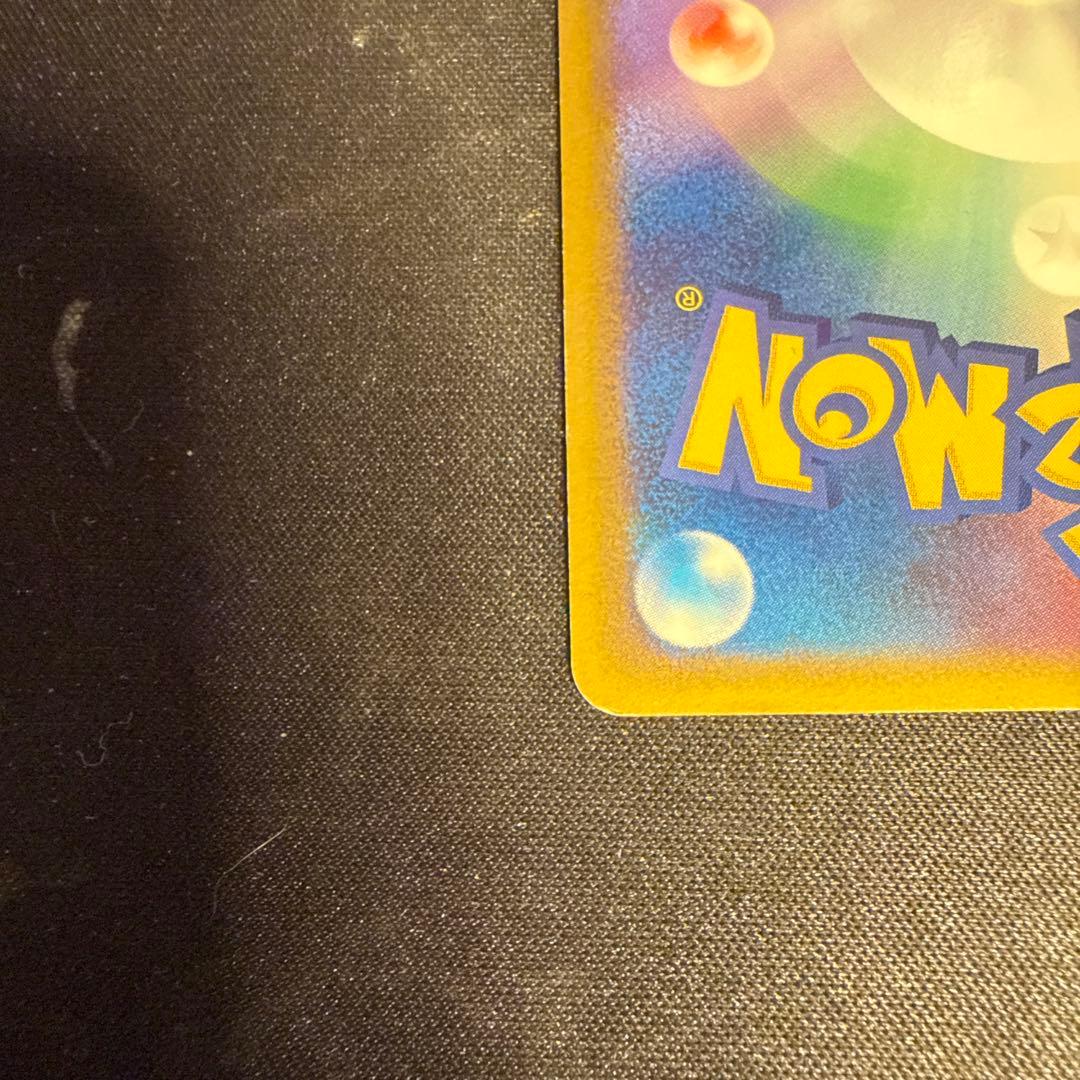 ルギア Legend ポケモンカード