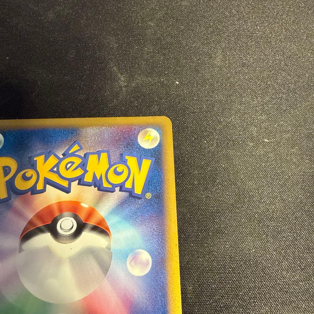 ルギア Legend ポケモンカード