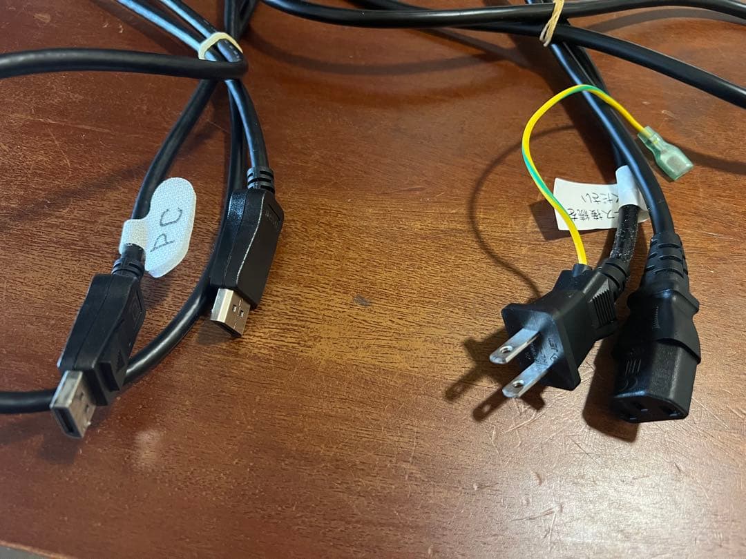 【中古】ゲーミングモニター Viewsonic XG2705