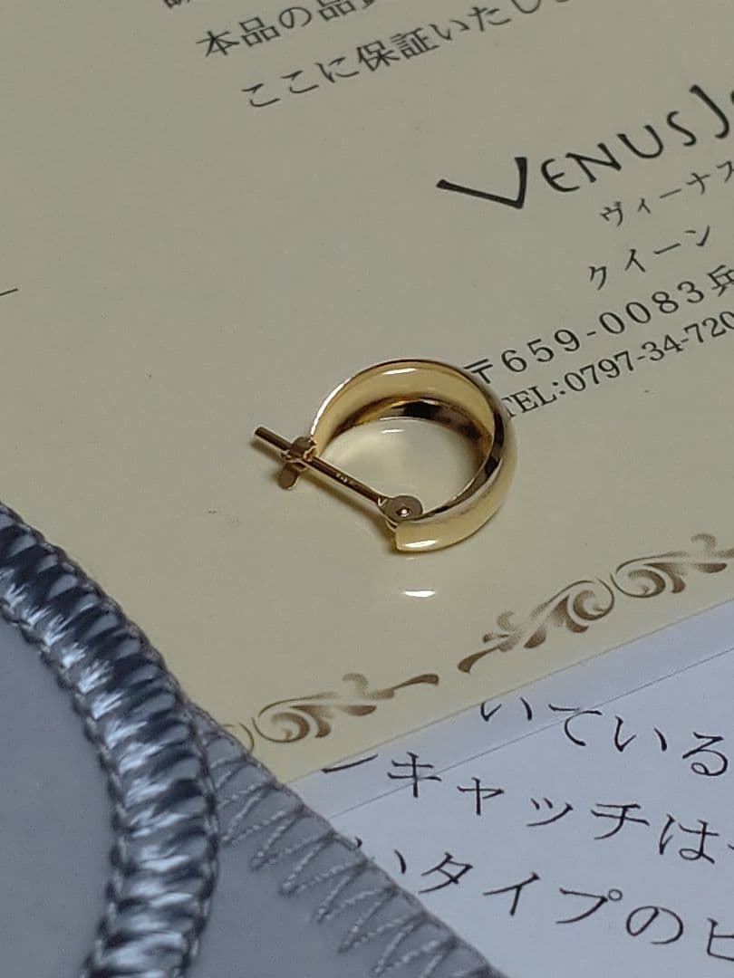 K18 月甲フープピアスイエローゴールド (片耳用)5×10mm