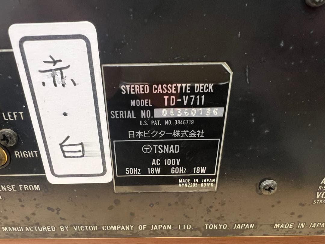 Victor TD-V711 ステレオカセットデッキ