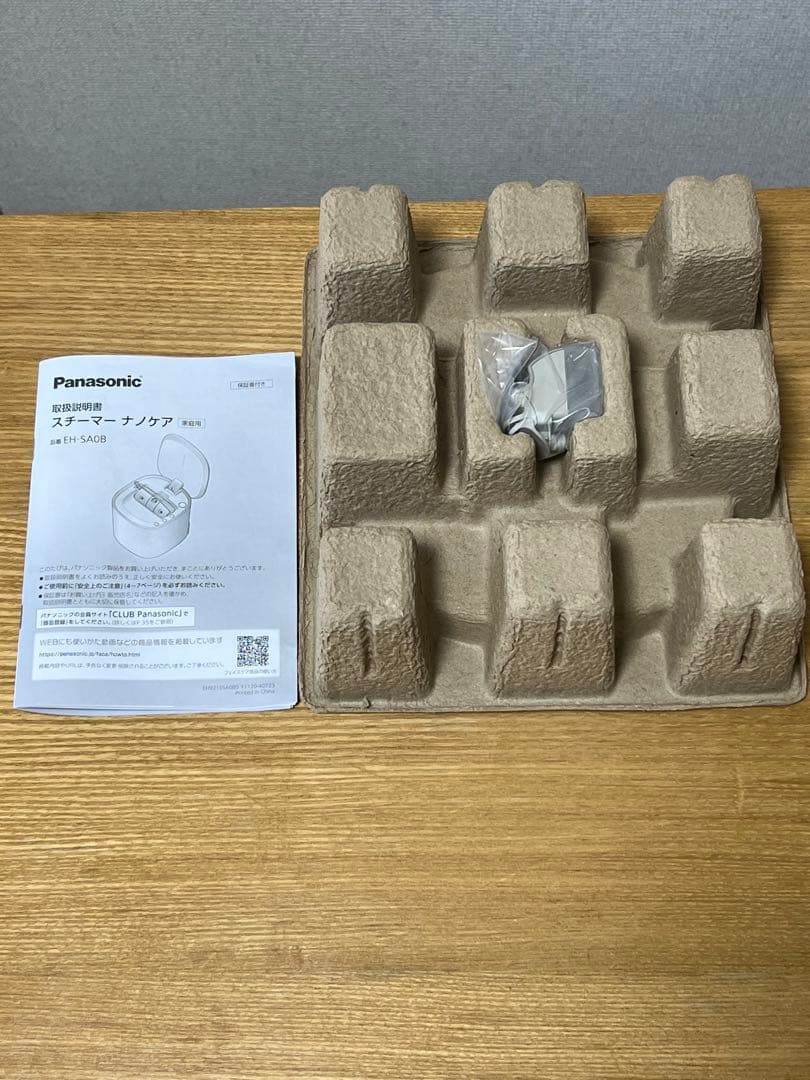 パナソニック スチーマー ナノケア / 温冷・化粧水ミストタイプ EH-SA0B