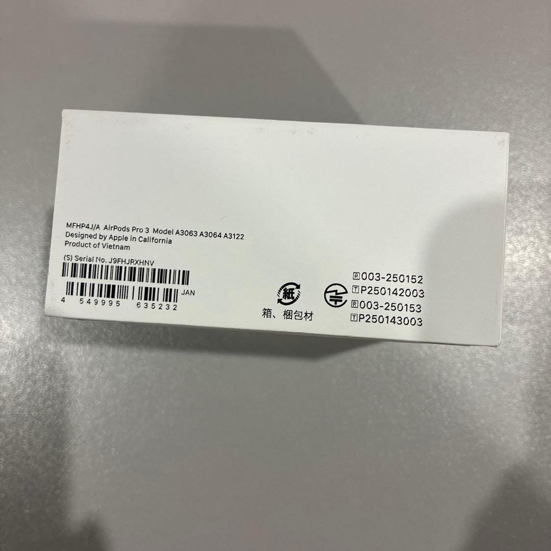 AirPods Pro3 本体　新品未使用