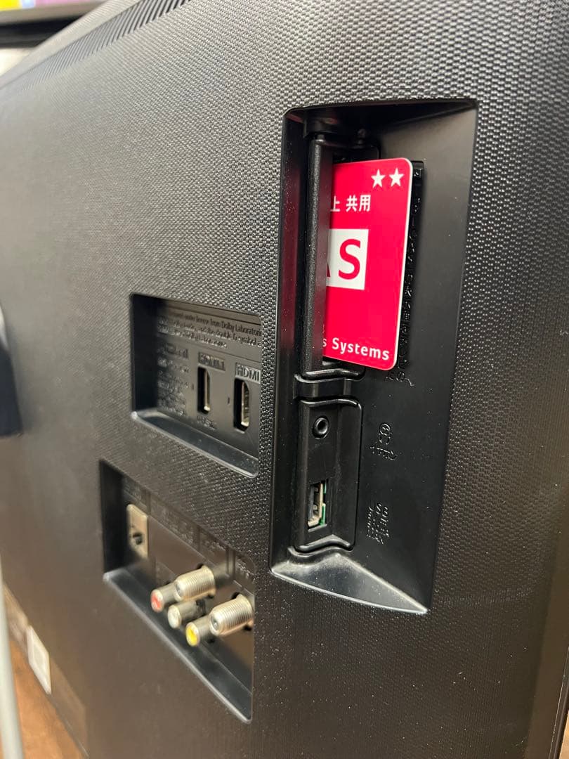 パナソニック 32V型 液晶テレビ ビエラ TH-32ES500-S