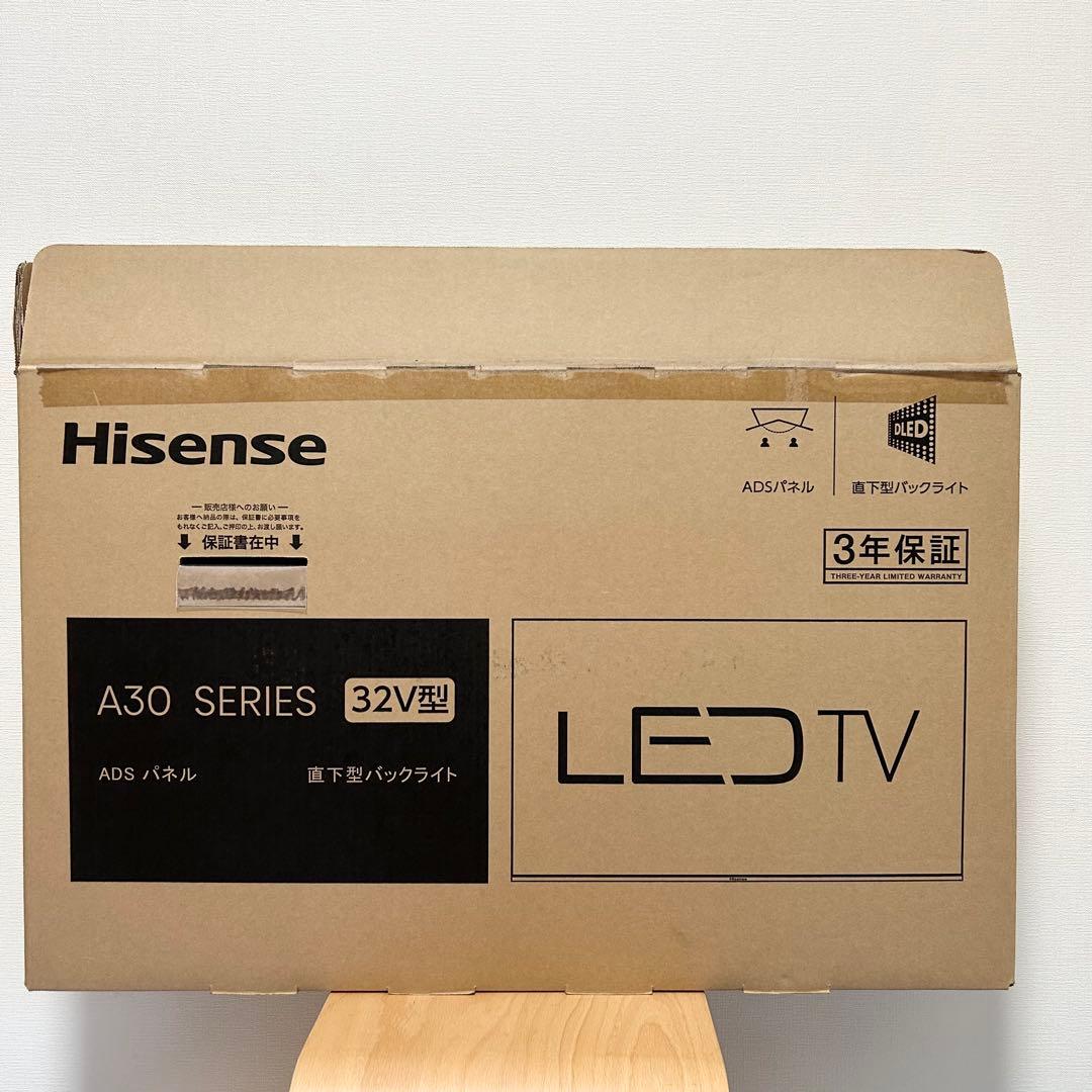 ハイセンス　テレビ　薄型　Hisense 32A30H 液晶テレビ 32インチ
