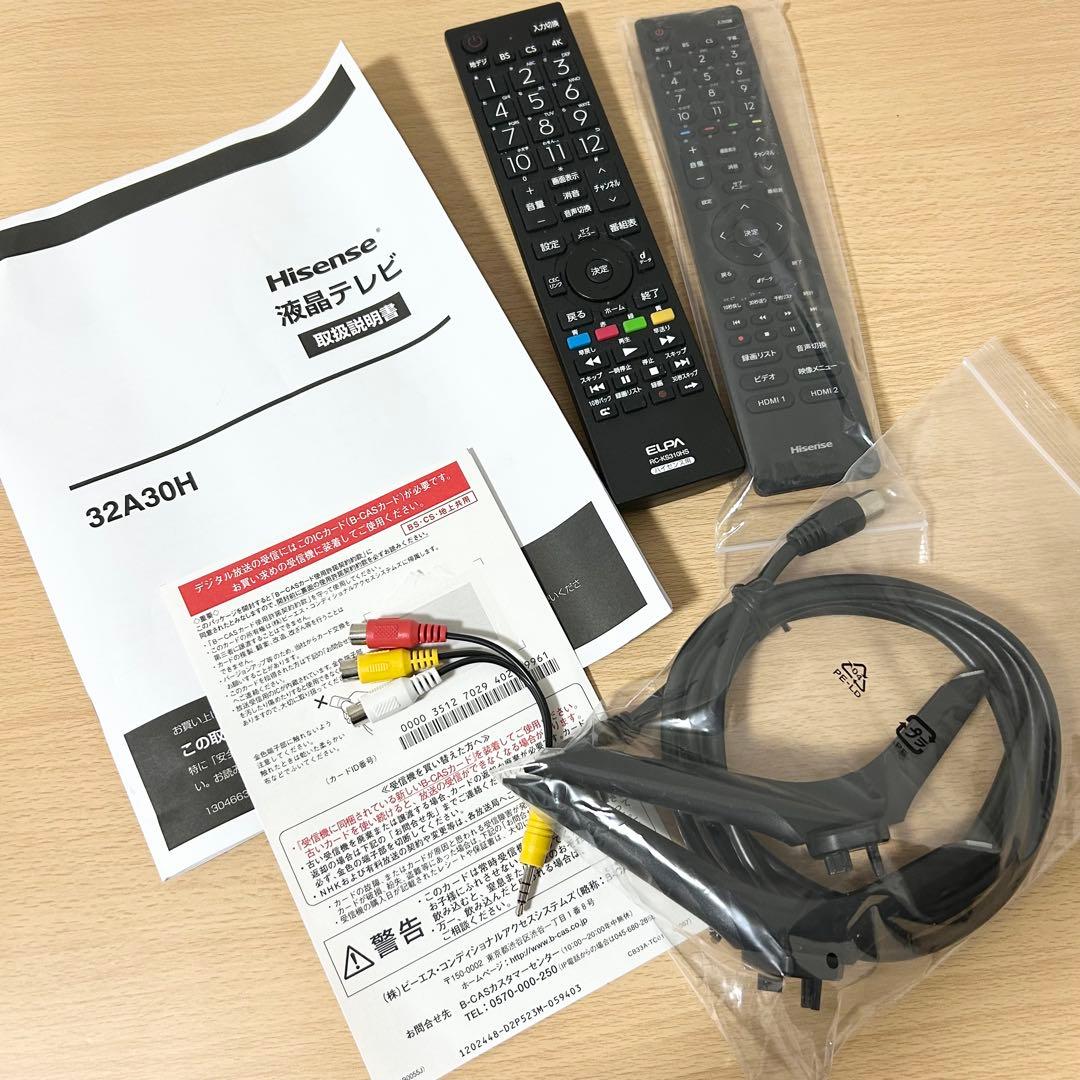 ハイセンス　テレビ　薄型　Hisense 32A30H 液晶テレビ 32インチ