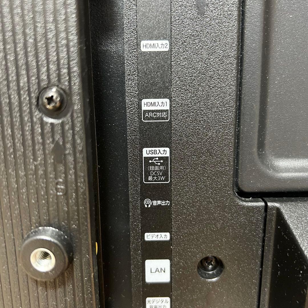 ハイセンス　テレビ　薄型　Hisense 32A30H 液晶テレビ 32インチ