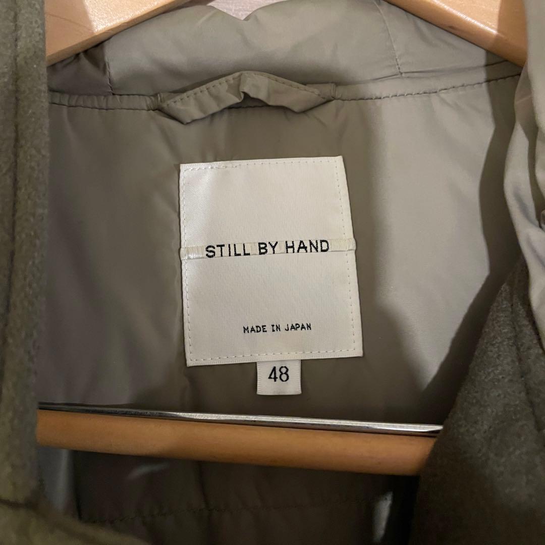 STILL BY HAND スティルバイハンド　シンサレートメルトンフードコート