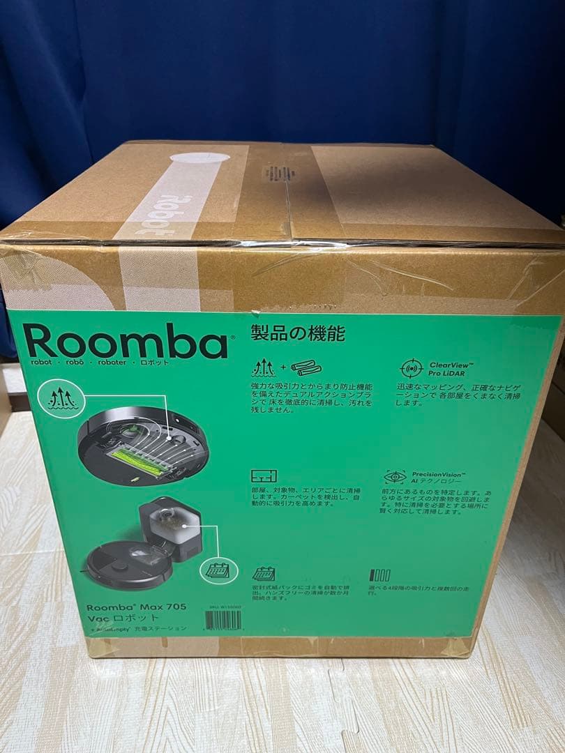 【新品】Roomba Max 705 Vac AutoEmpty充電ステーション