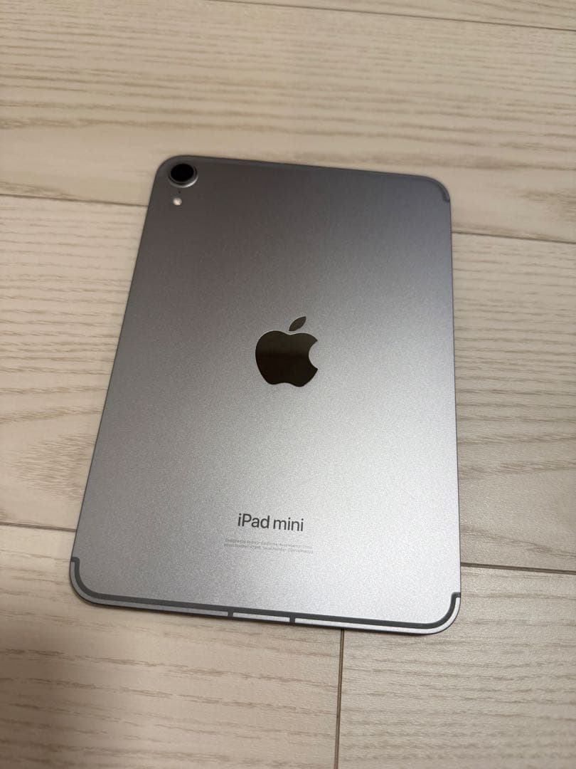 【ほぼ新品】iPad mini a17pro 128GB wifi + セルラー