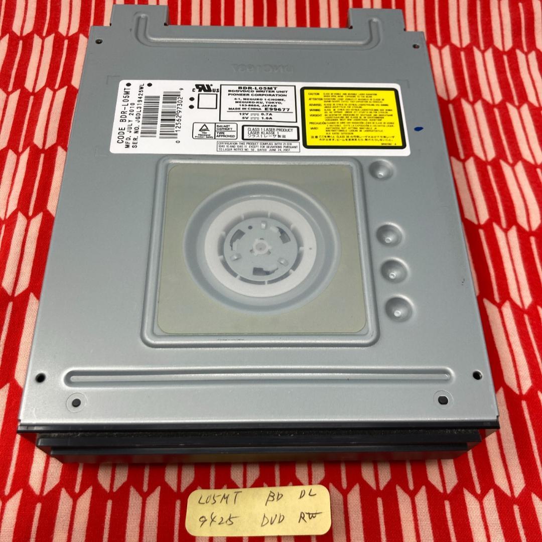 BDR-L04MT/BDR-L05MT(動作保証)交換用ドライブ