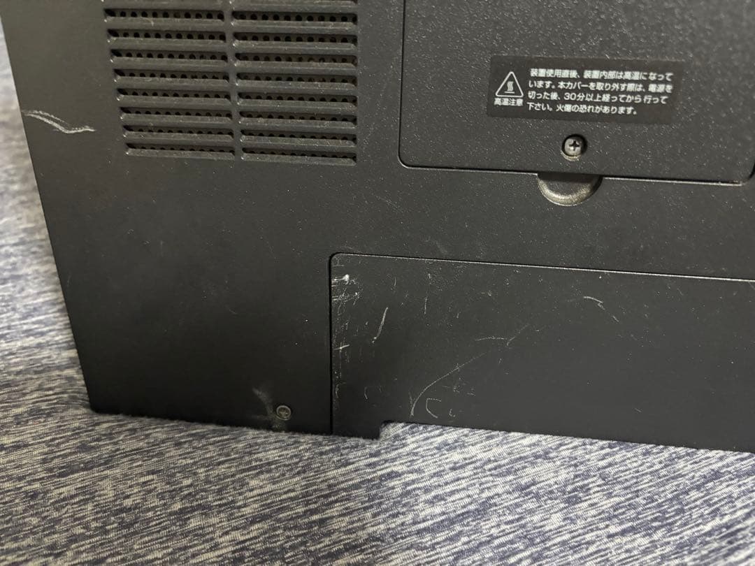 NEC 一体型パソコン NEC PC-HA770/RAB★PC 777★