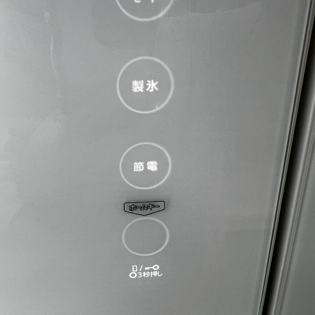 ★121 冷蔵庫　東芝　大型　500ℓ　観音開き　白　タッチパネル　設置無料