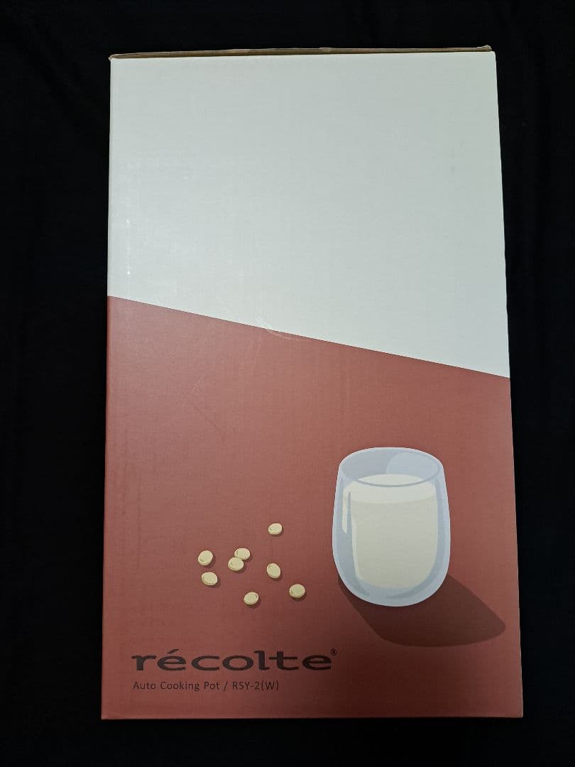 【新品未開封/匿名配送】レコルテ 自動調理ポット RSY-2 クリームホワイト