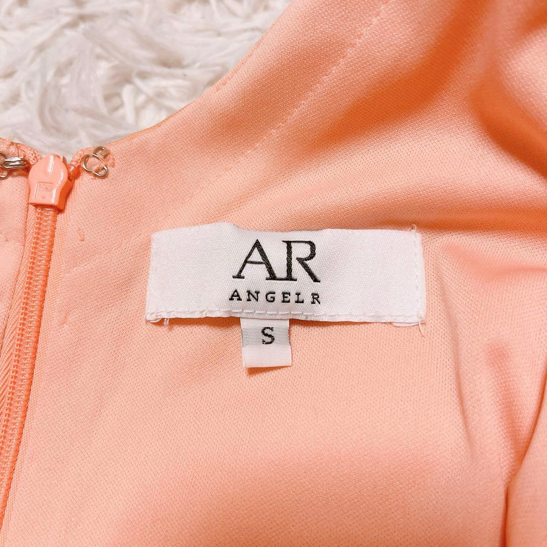 AR エンジェルアール キャミソール ビジュー タイト ミニ ドレス S