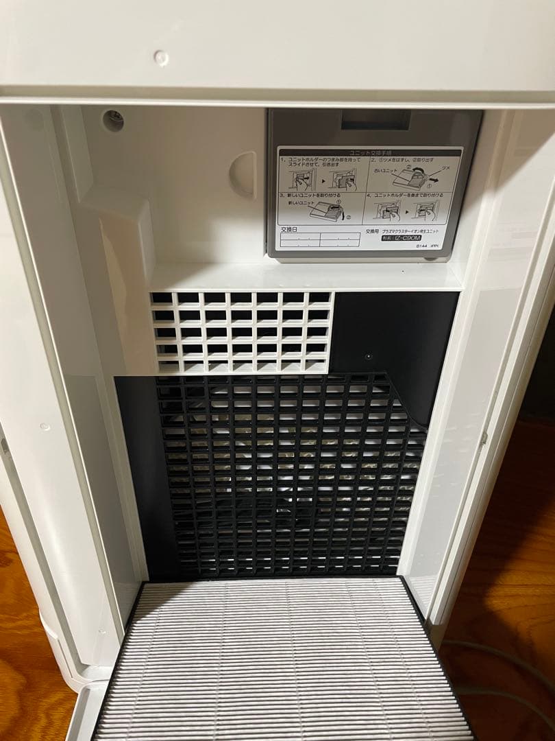 SHARP プラズマクラスター25000搭載 加湿空気清浄機 KI-JS50-W