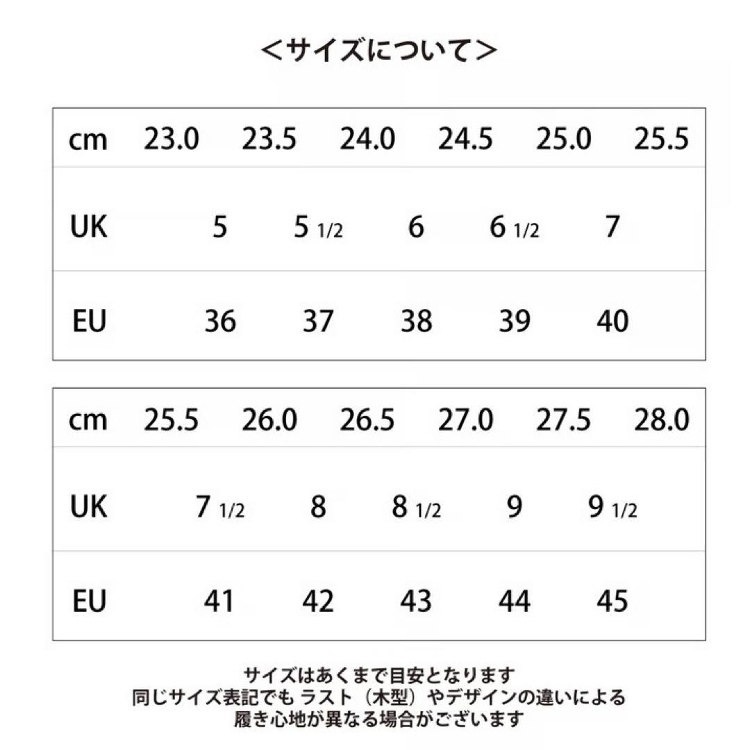 42nd ロイヤルハイランド　ネイビーコレクション　黒　ビジネス