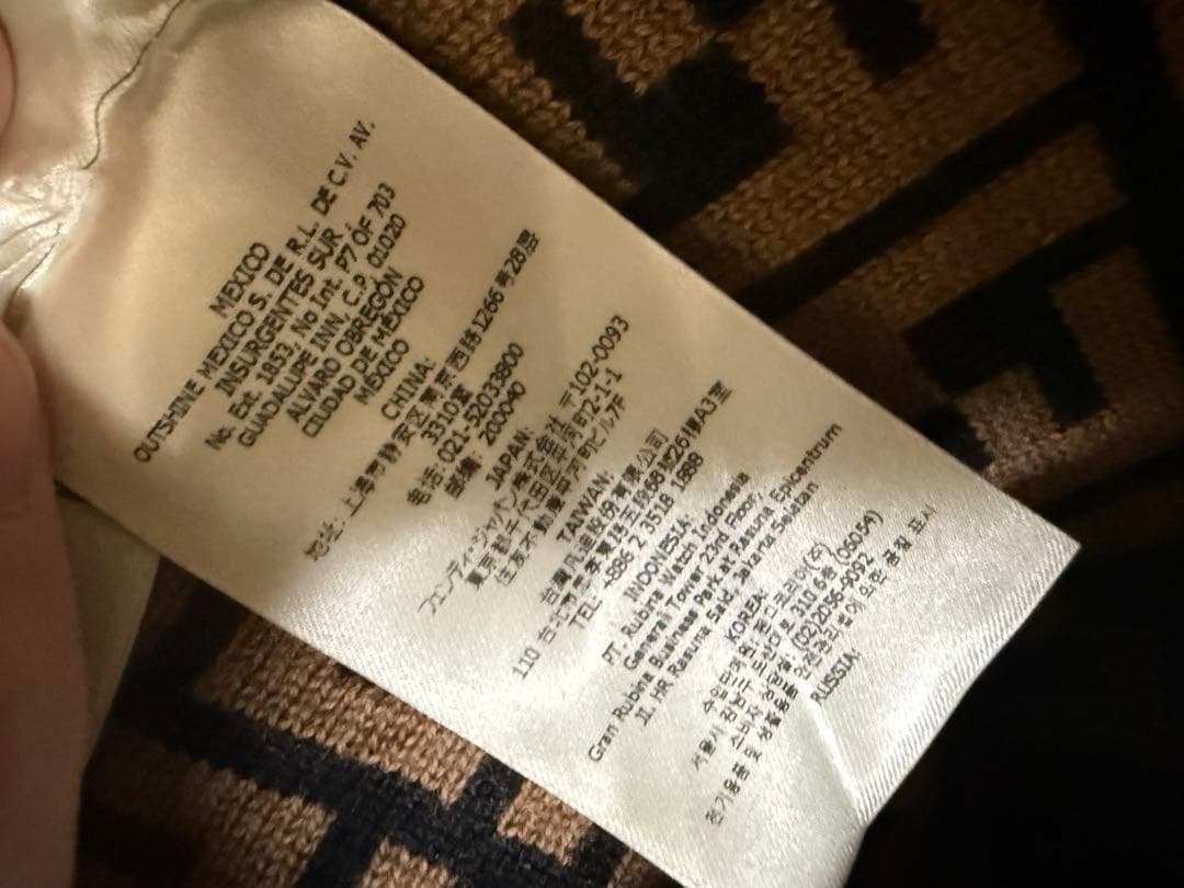 FENDI ロゴニット帽