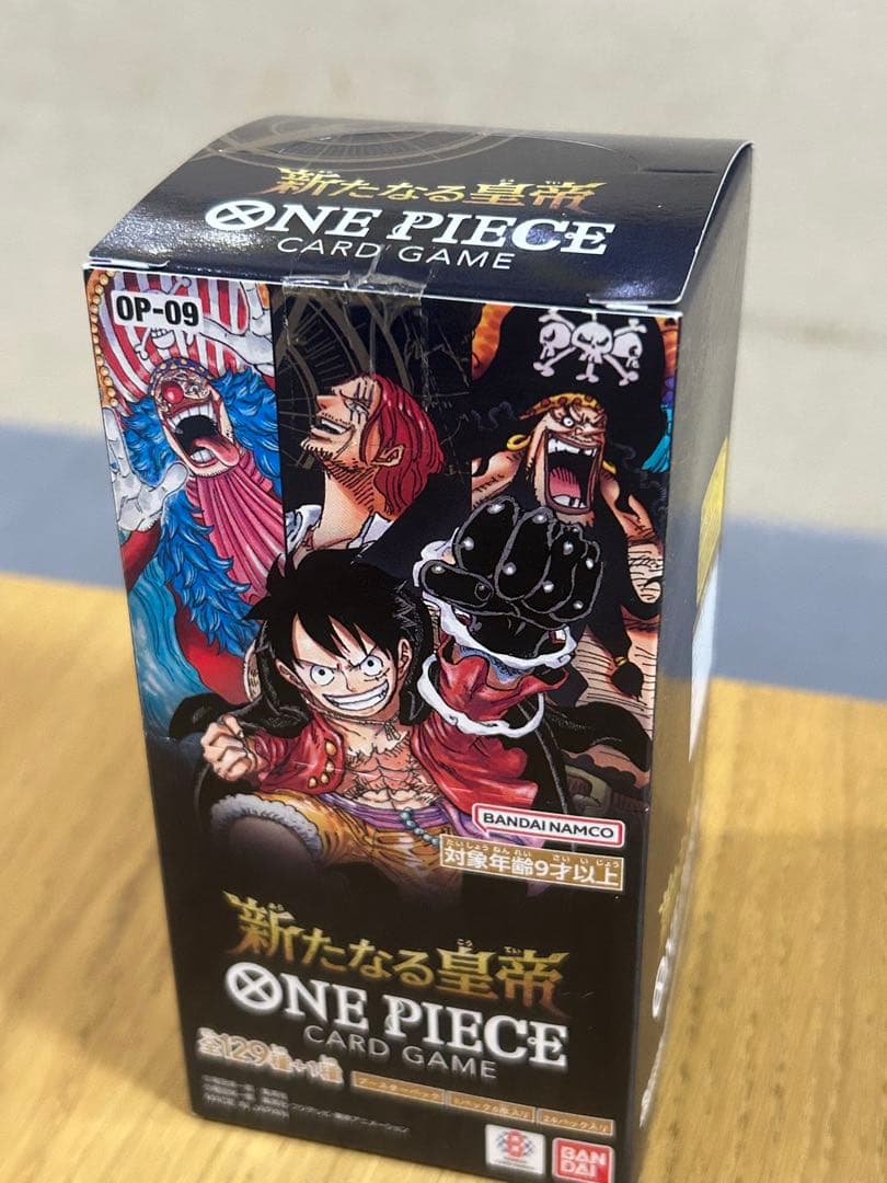 ワンピース　カード　新たなる皇帝 新品未開封　テープ付き 1BOX
