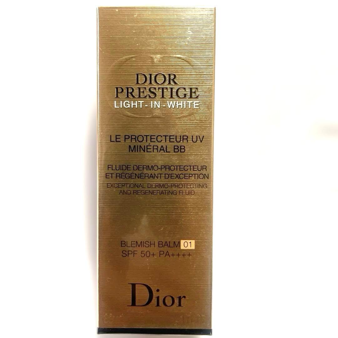 DIORプレステージホワイト　ルプロテクターUVミネラルBB 01 新品未開封