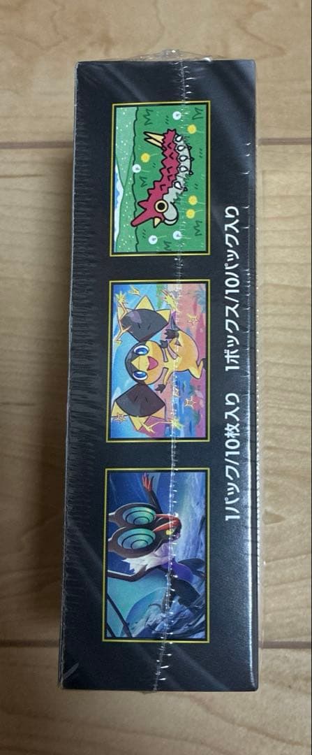 ポケモンカードMEGA ハイクラスパックドリームex シュリンク付き 1BOX