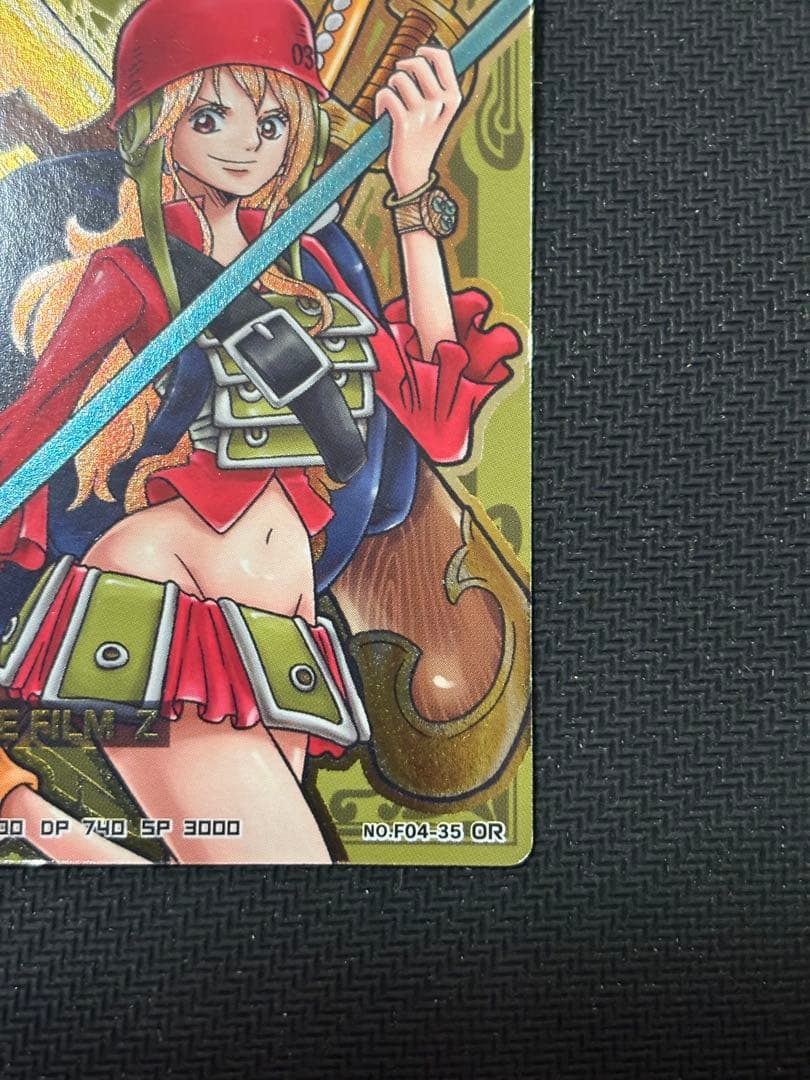 ARカードダス　ナミ　OR フィルムZ ワンピースカード