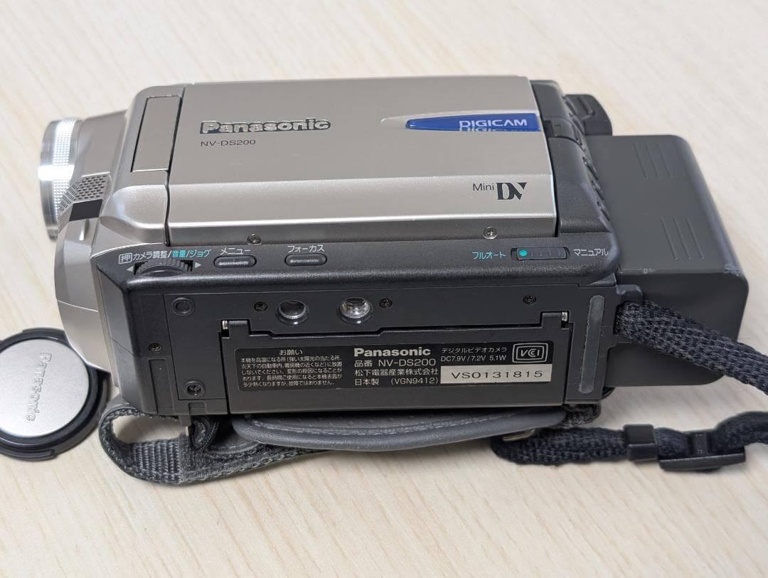 Panasonic NV-DS200 MiniDVビデオカメラ ダビングに