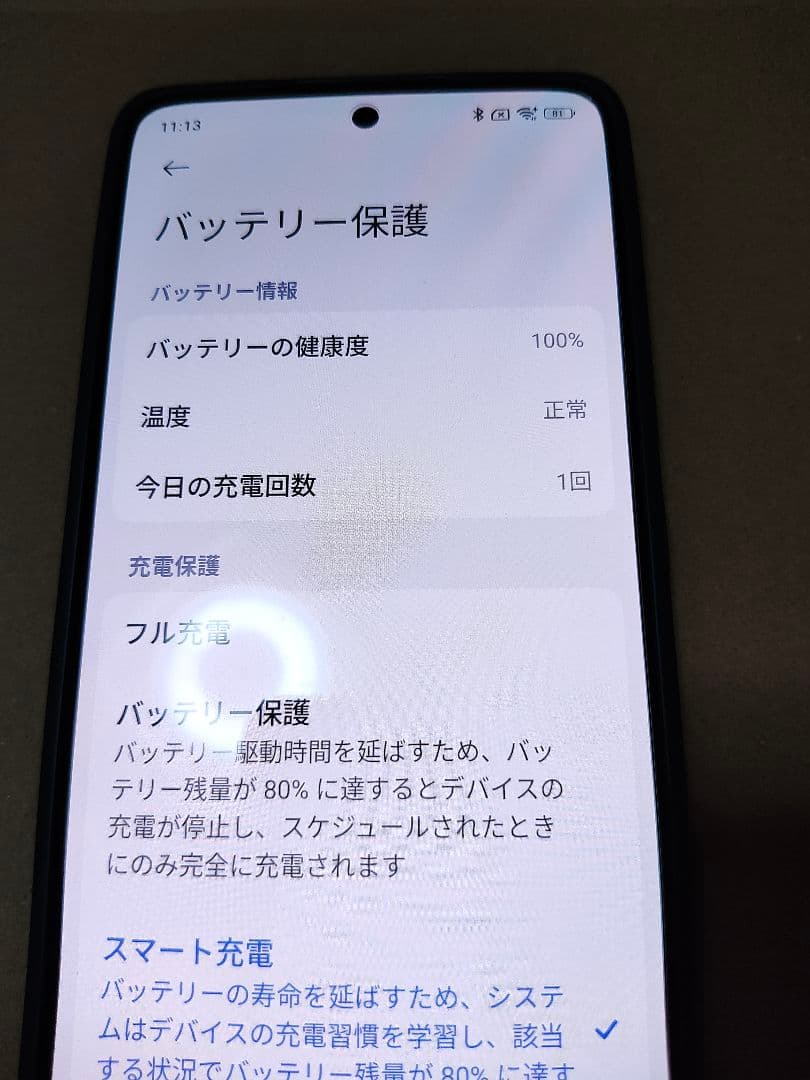 Xiaomi 14T Pro SoftBank版　SIMフリー 本体
