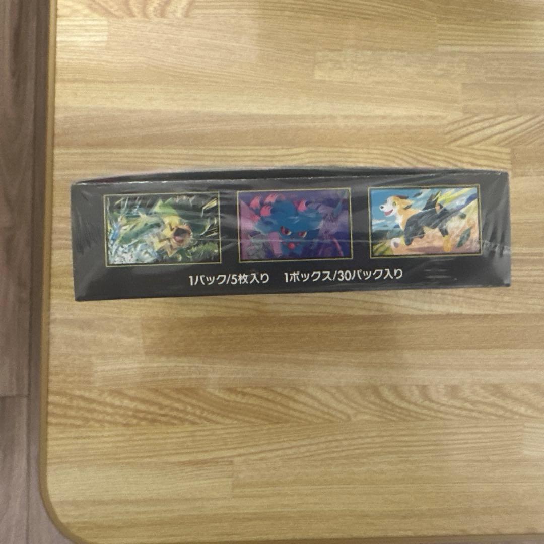 か*い様 ポケモンカードゲーム インフェルノX 未開封BOX シュリンク付き