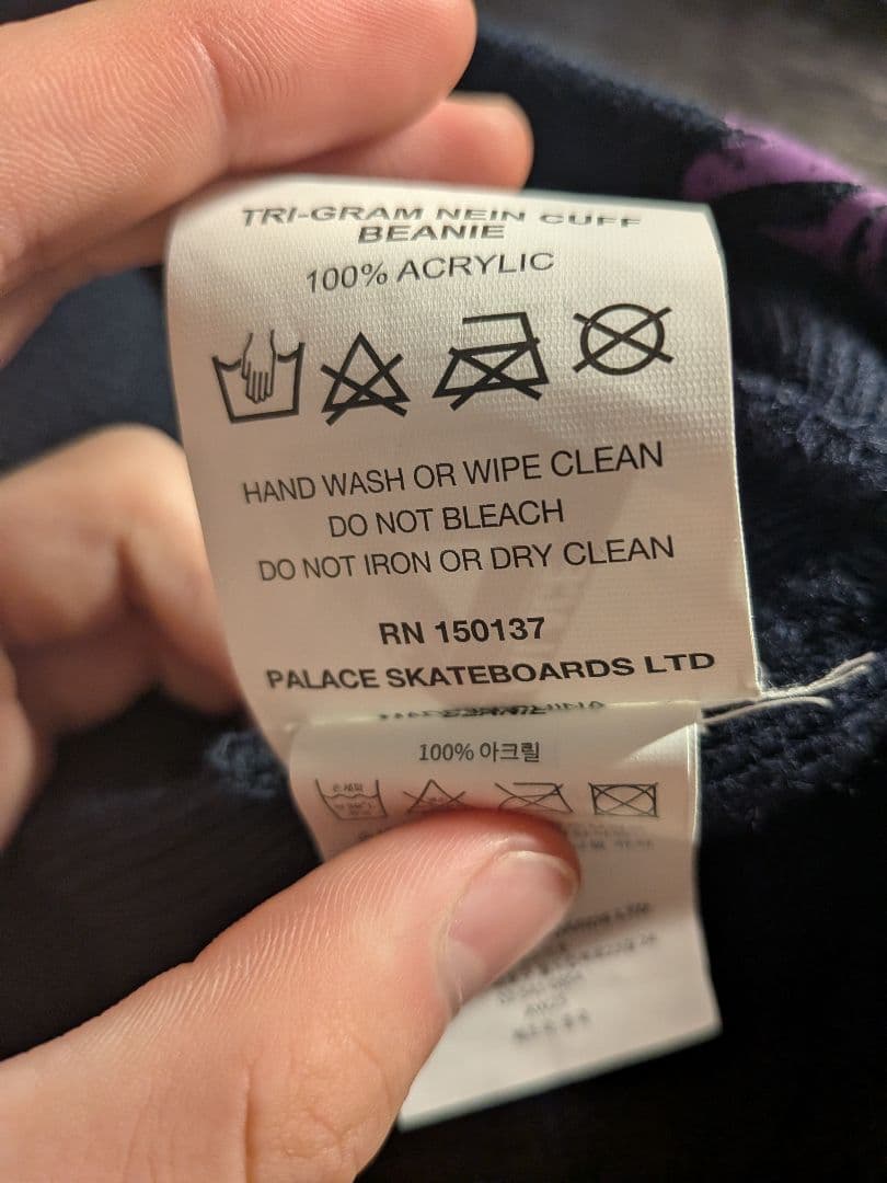 PALACE ニット帽 Buried Alive By Love